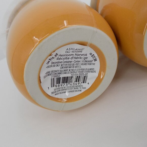 Set of 2 Ashland Heirloom Harvest Decorative Acorn Shaped Yellow Container New - Picture 8 of 8